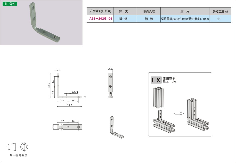 内页66-2.jpg