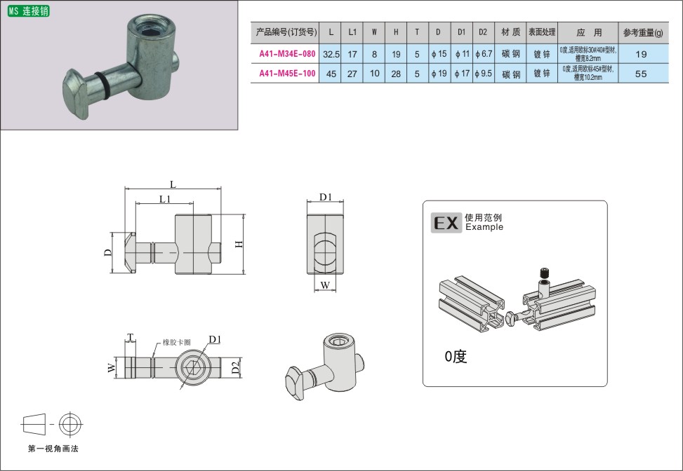 内页74-2.jpg