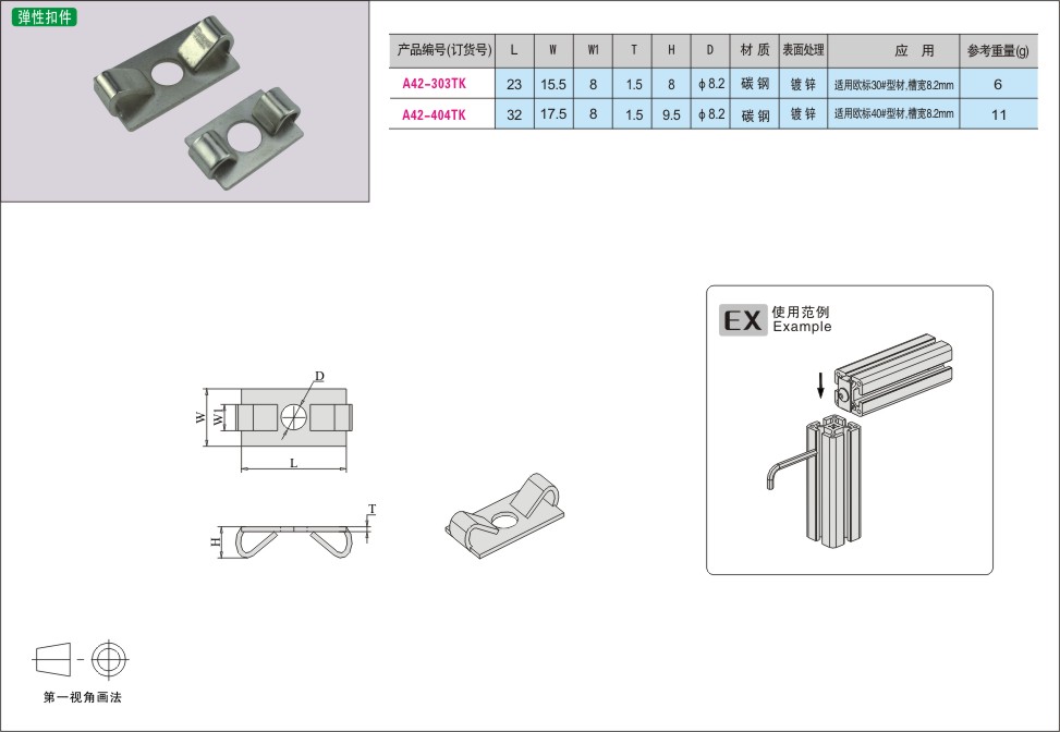 内页78-2.jpg