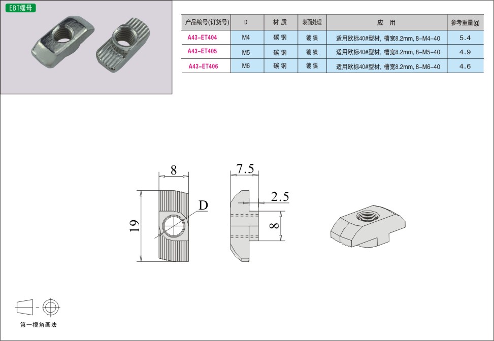 内页80-1.jpg