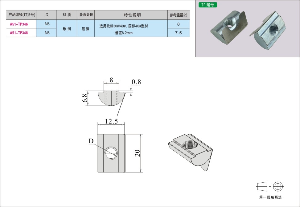内页91-2.jpg