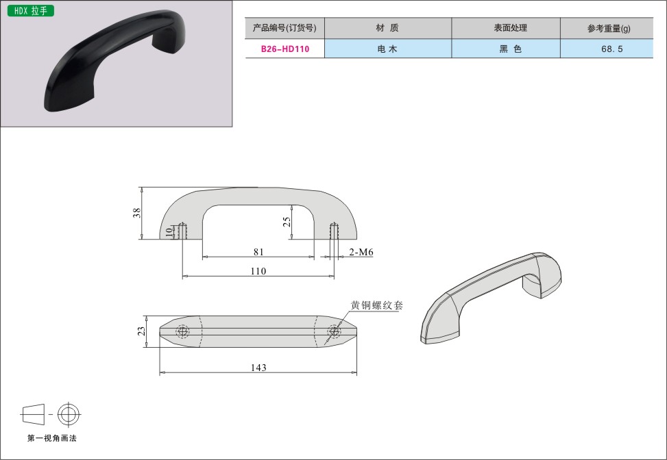内页126-1.jpg