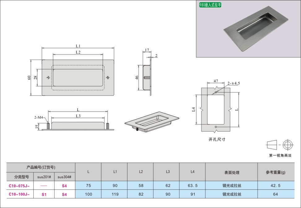 内页143-2.jpg