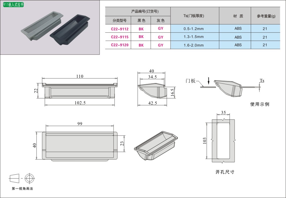 内页150-2.jpg