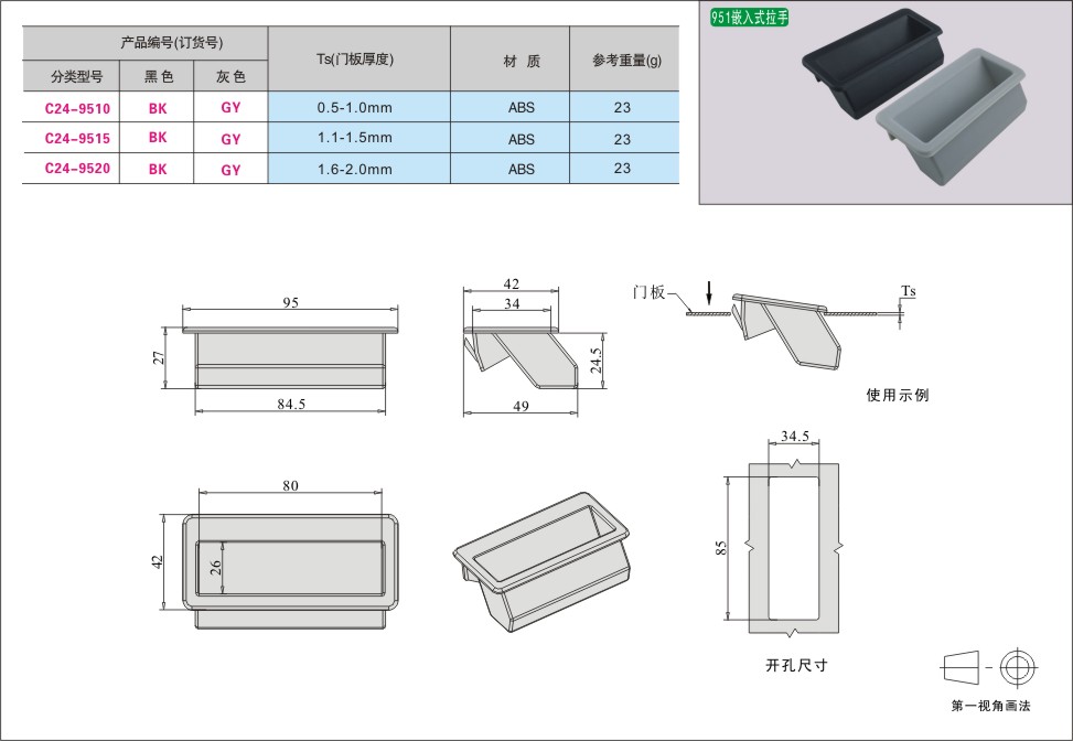 内页151-2.jpg