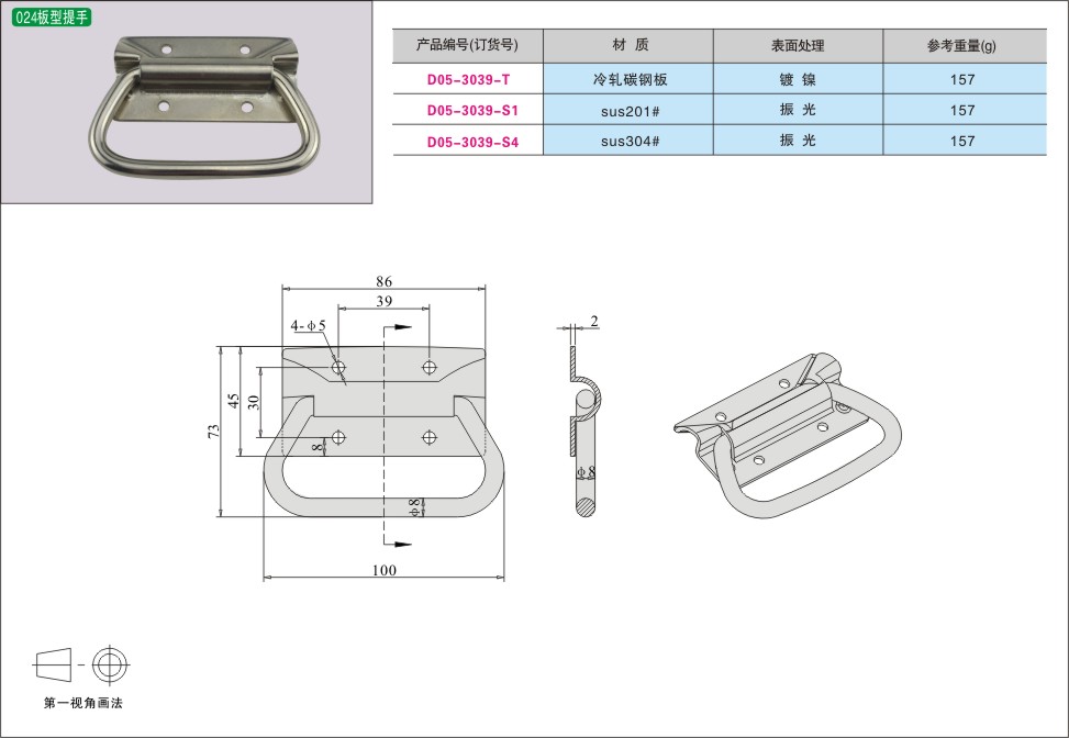 内页158-1.jpg