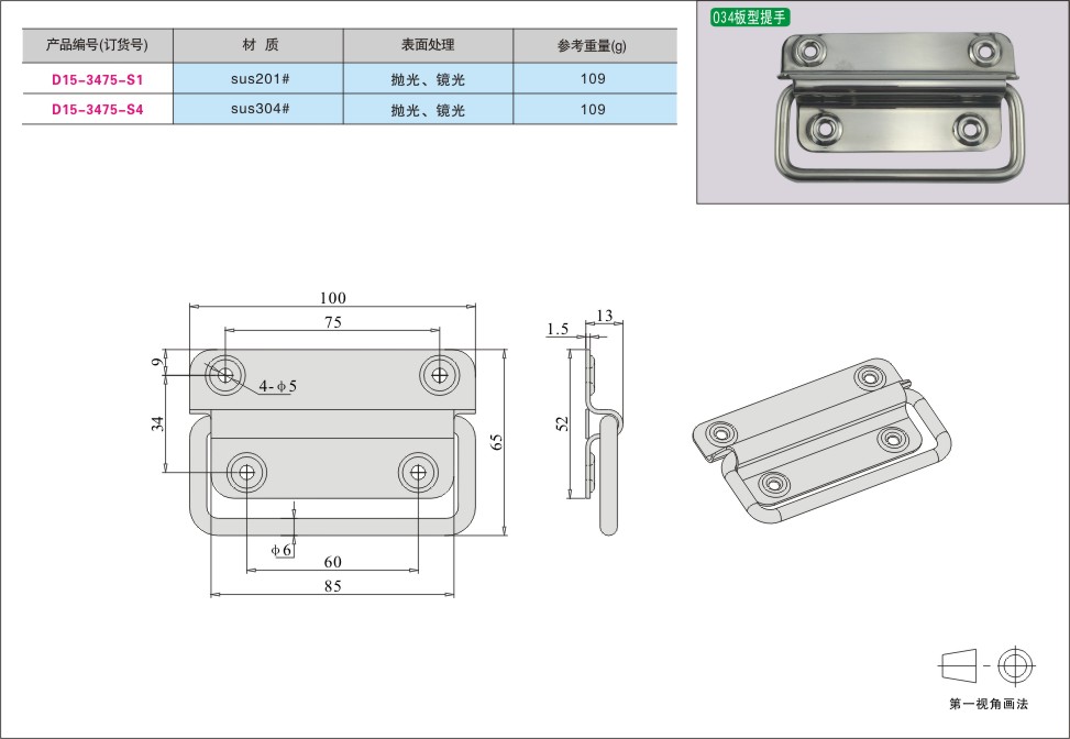 内页163-1.jpg
