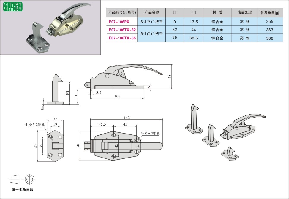 内页172-2.jpg