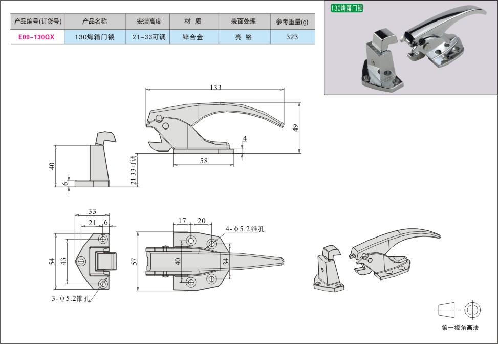 内页175-1.jpg
