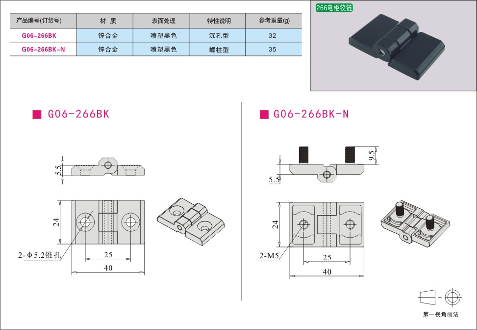 内页213-1.jpg