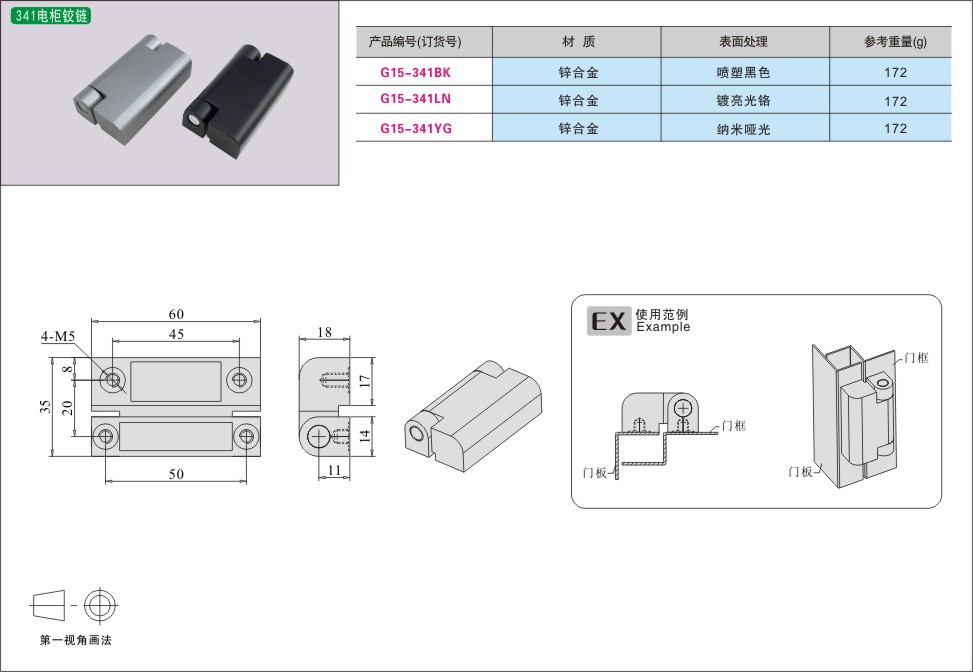 内页220-1.jpg