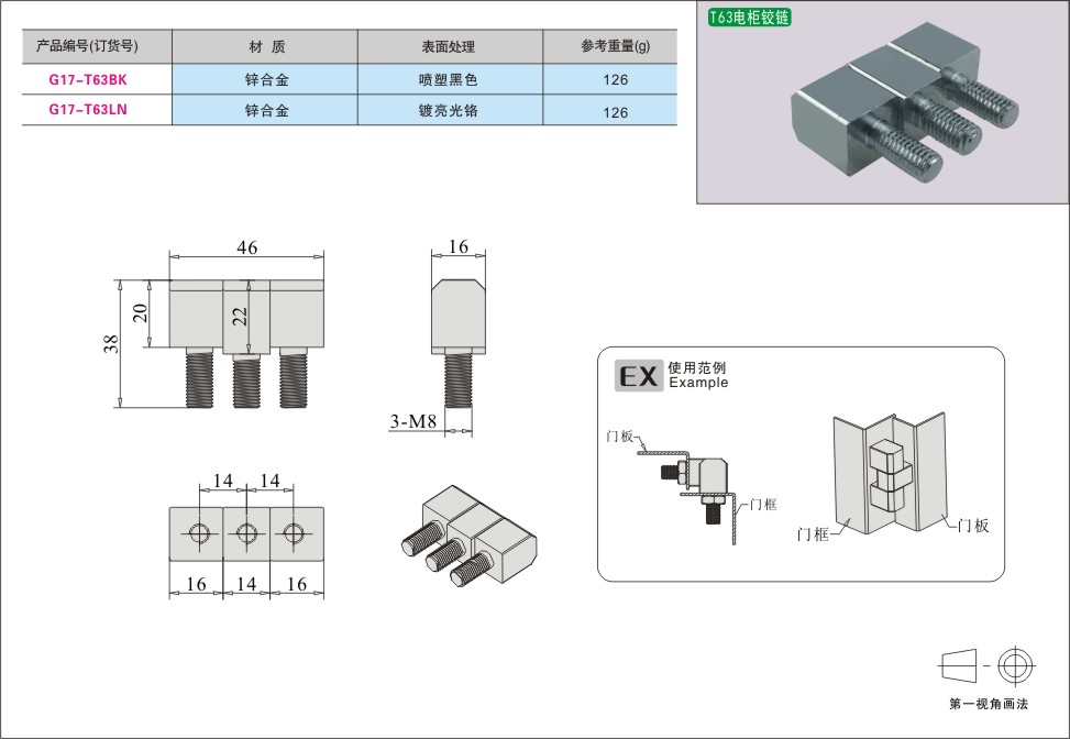 内页225-1.jpg