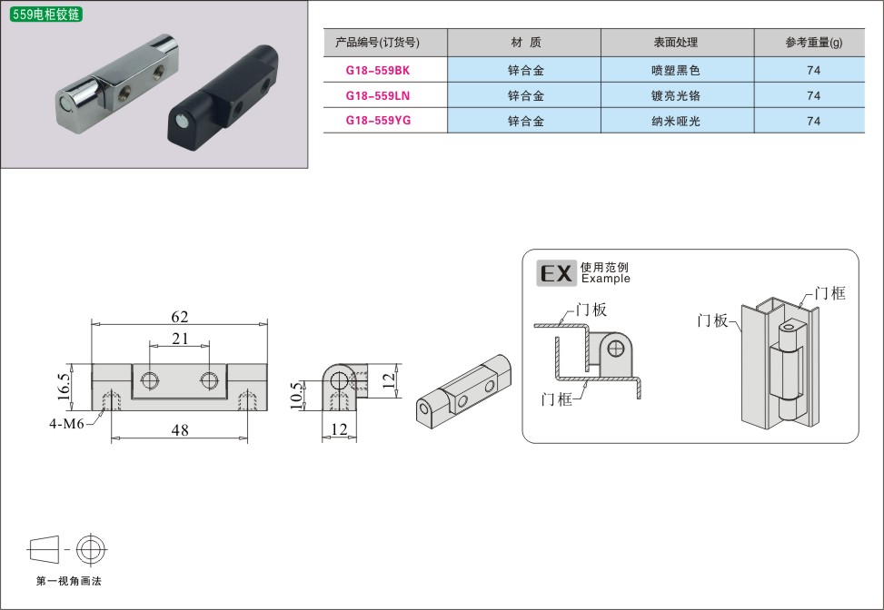 内页226-2.jpg