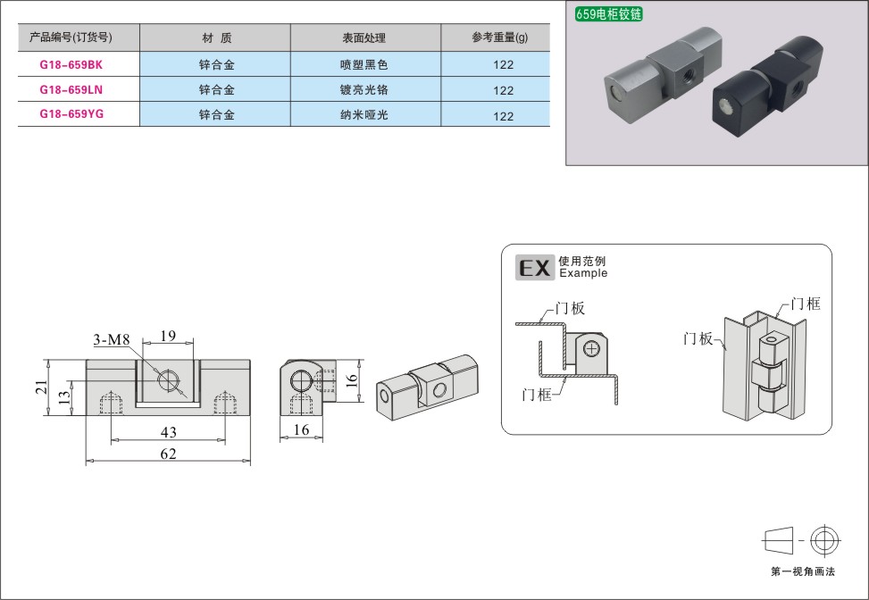 内页227-1.jpg