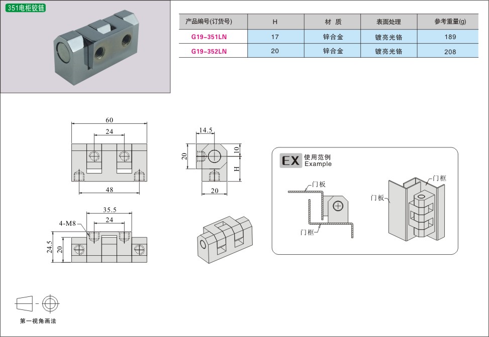 内页228-1.jpg