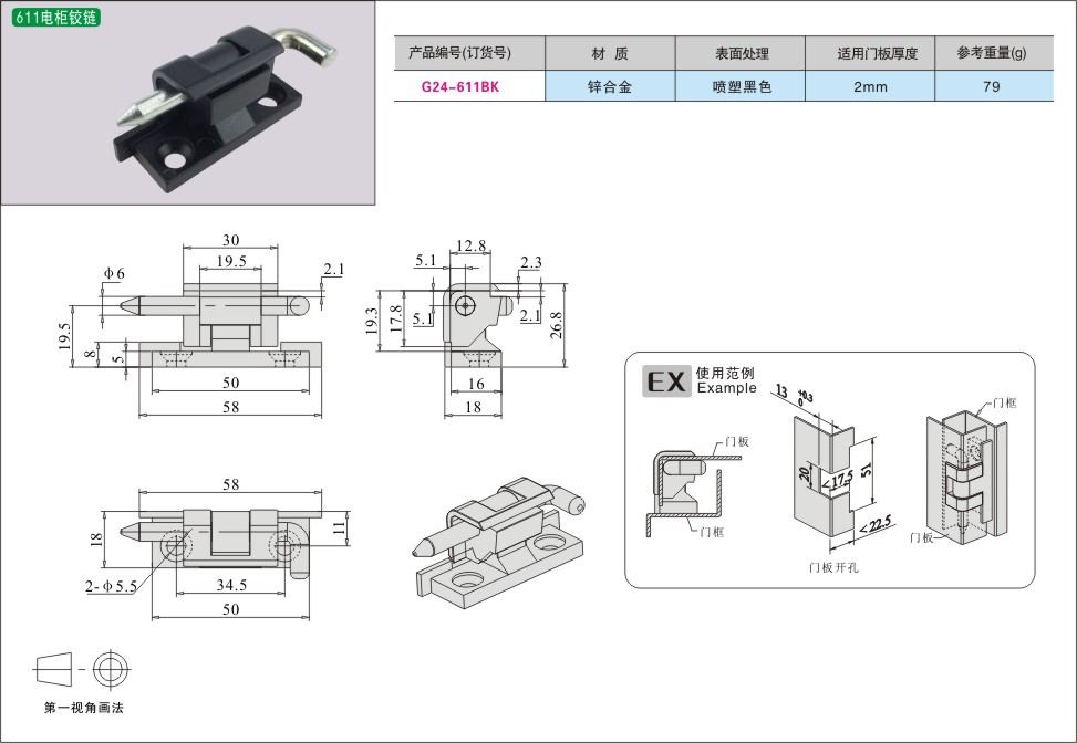 内页232-2.jpg