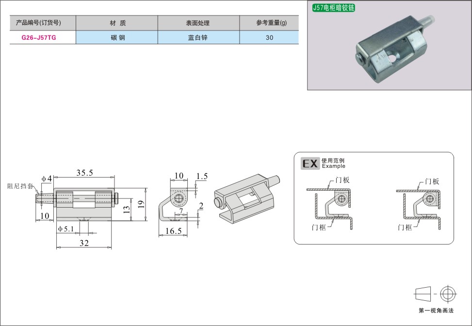 内页235-2.jpg