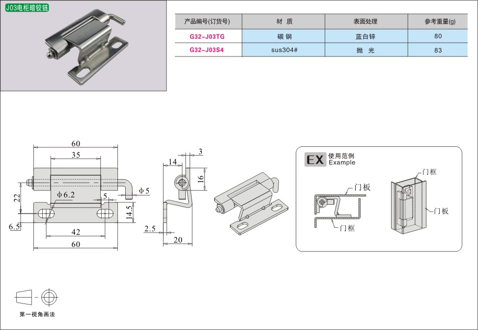 内页240-1.jpg