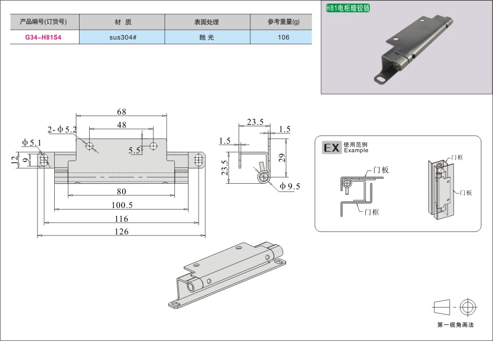 内页241-1.jpg