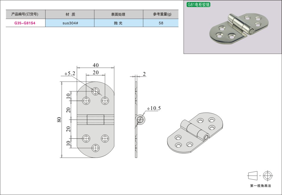 内页245-2.jpg