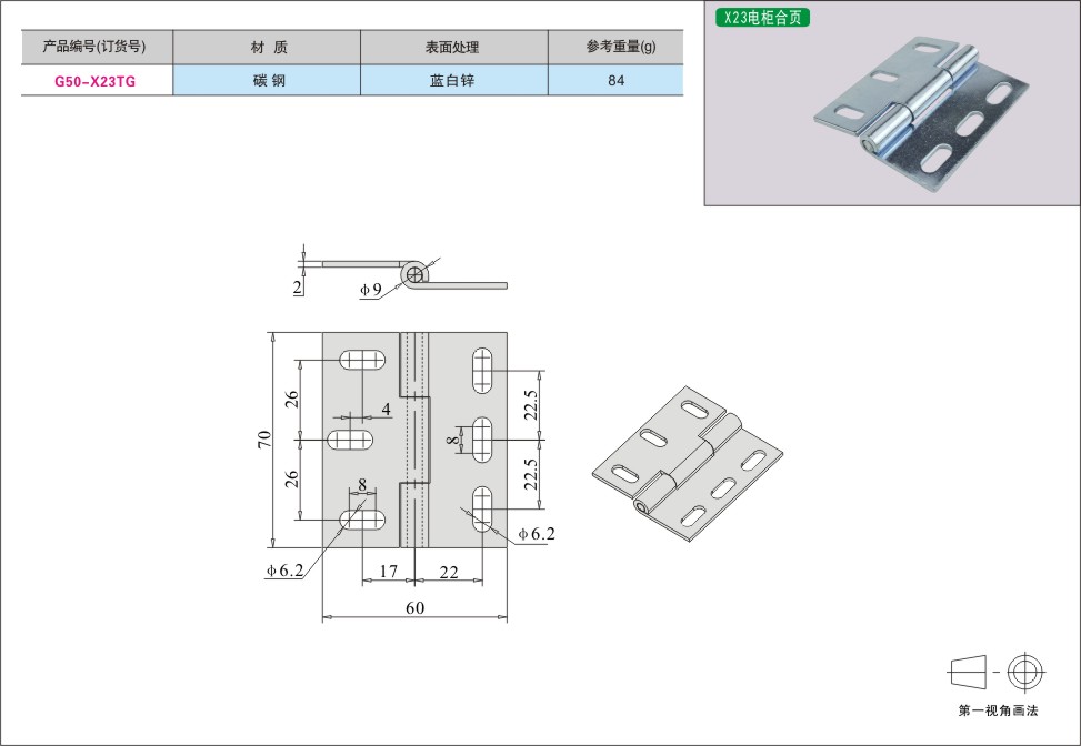 内页259-1.jpg