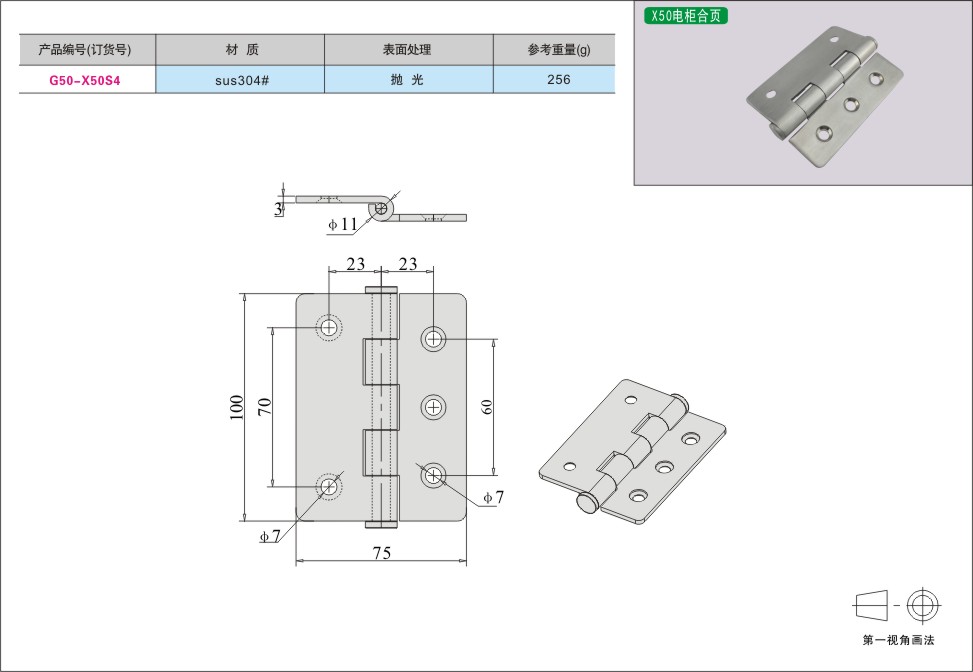 内页259-2.jpg
