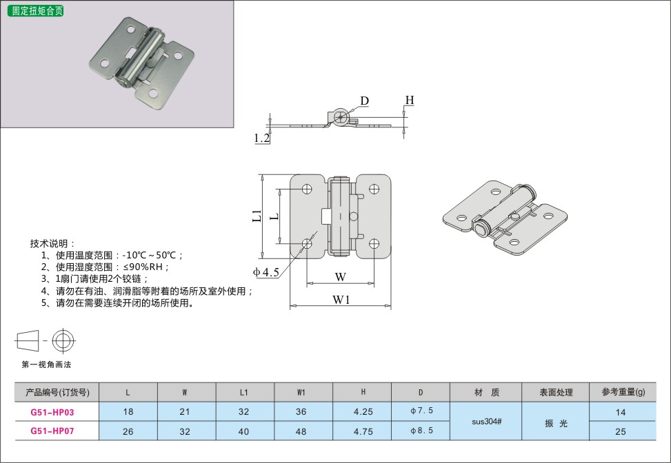 内页260-1.jpg