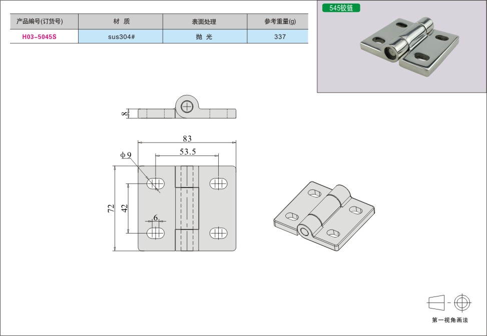 内页265-1.jpg
