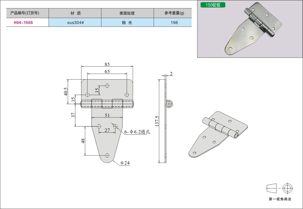 内页265-2.jpg