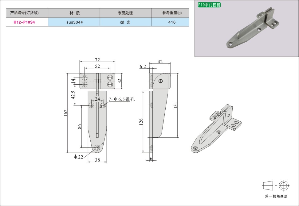 内页271-1.jpg