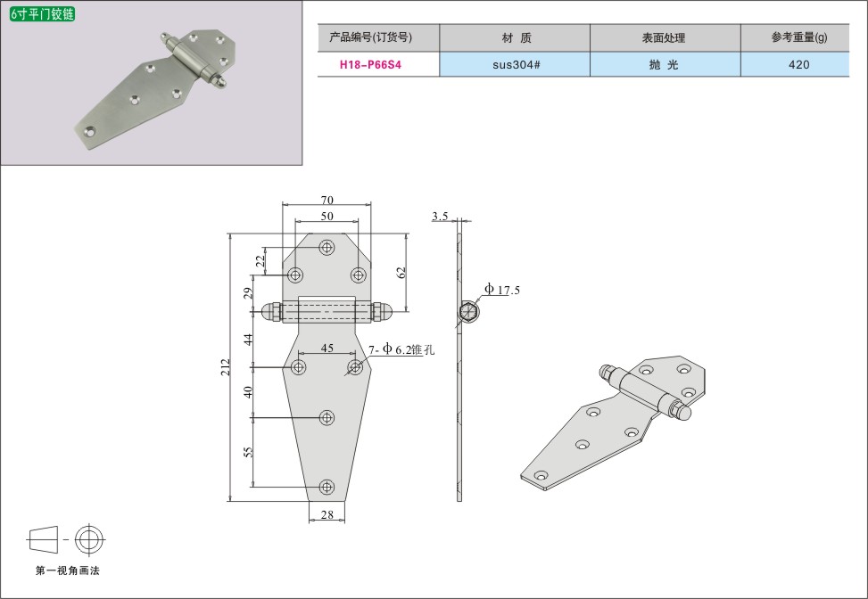 内页276-2.jpg