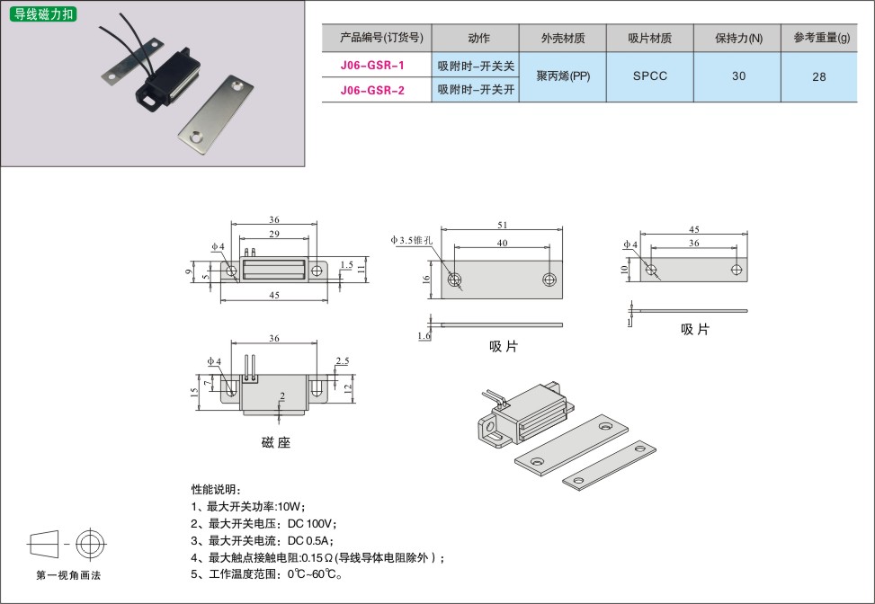 内页298-2.jpg