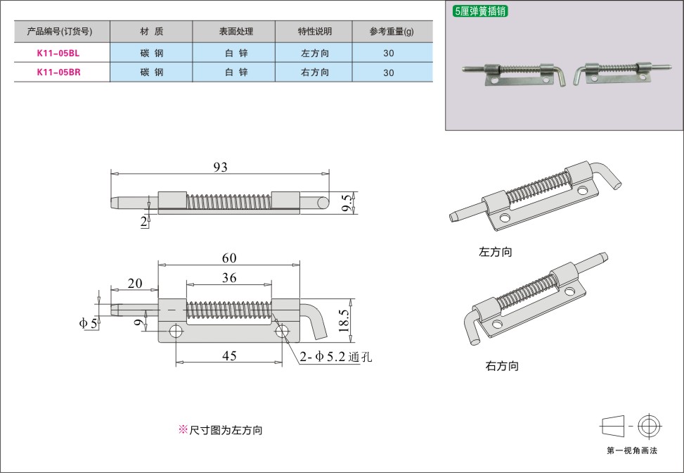 内页321-1.jpg