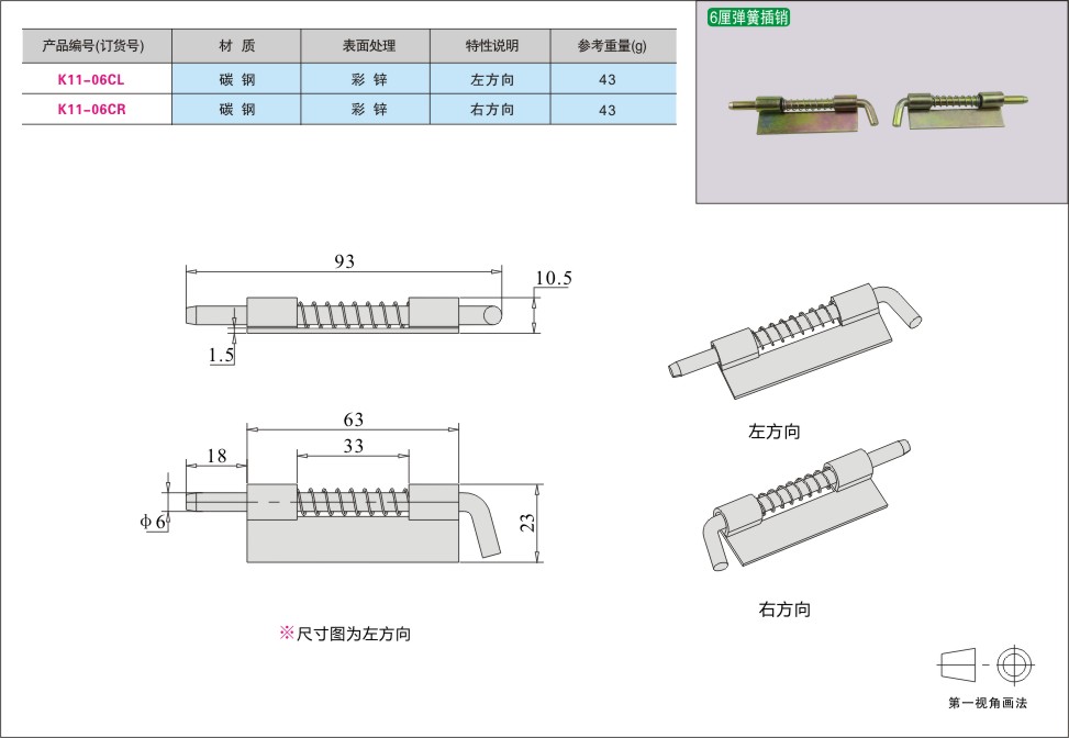 内页321-2.jpg