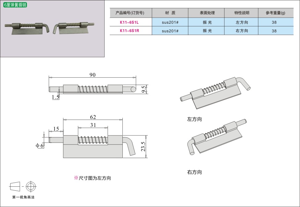 内页322-2.jpg