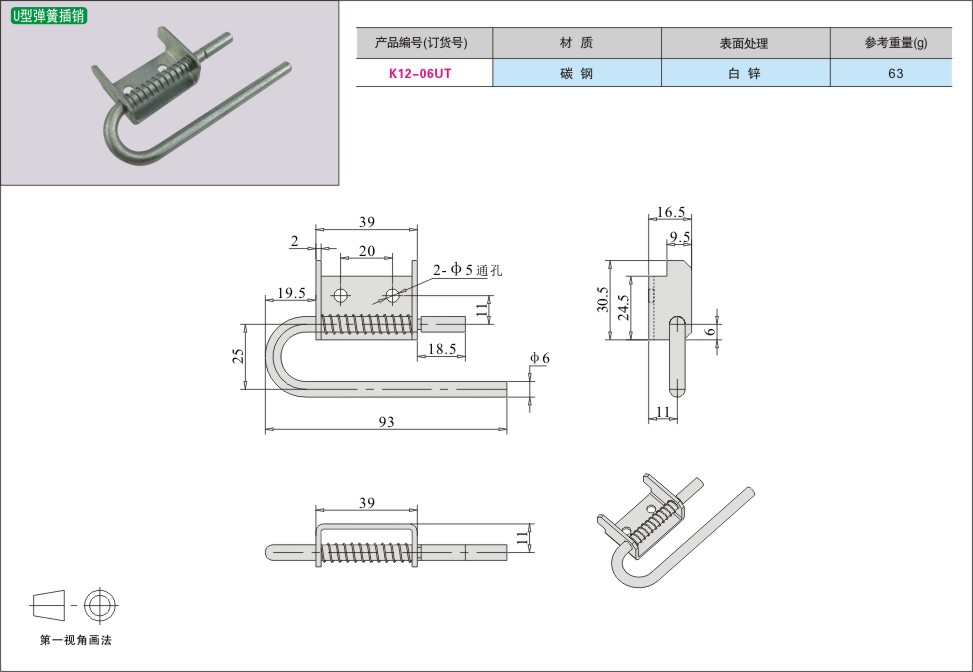 内页324-1.jpg