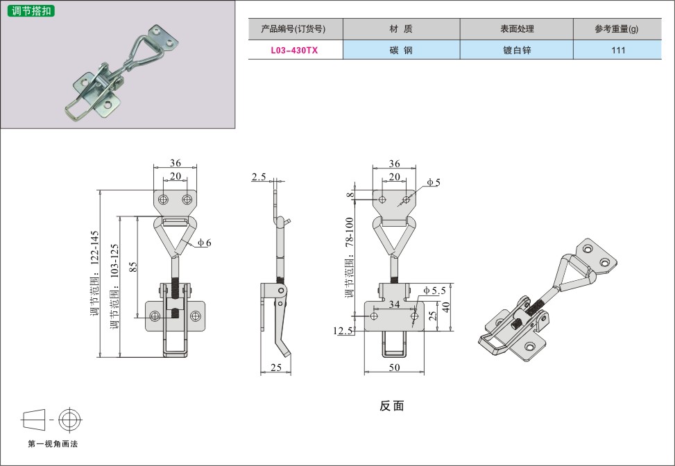 内页330-1.jpg