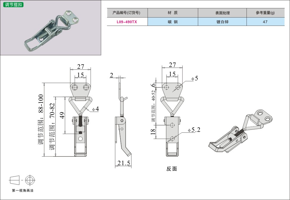 内页334-1.jpg