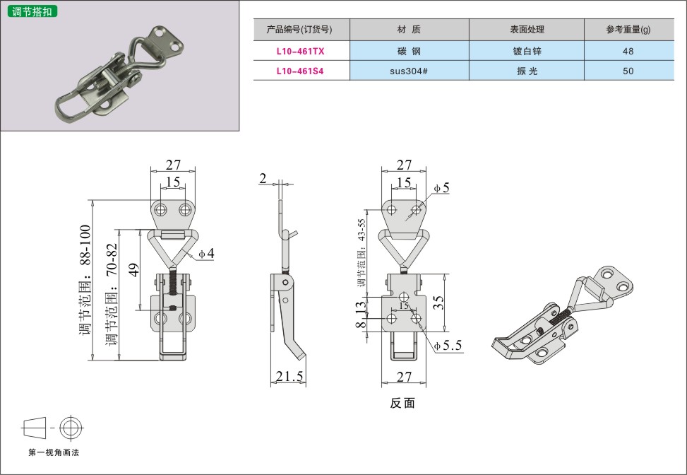 内页334-2.jpg