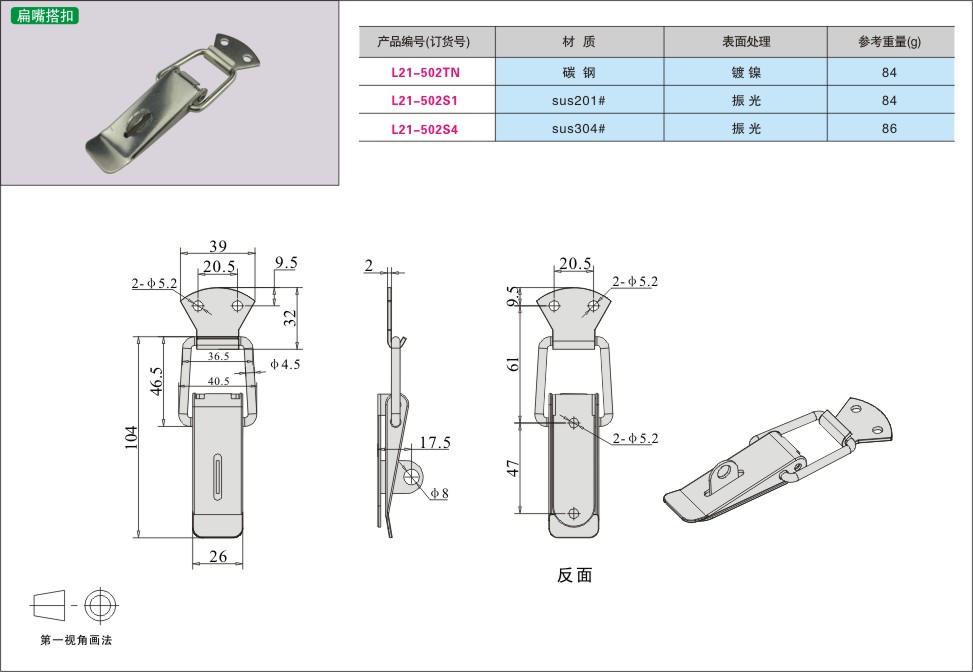 内页340-1.jpg