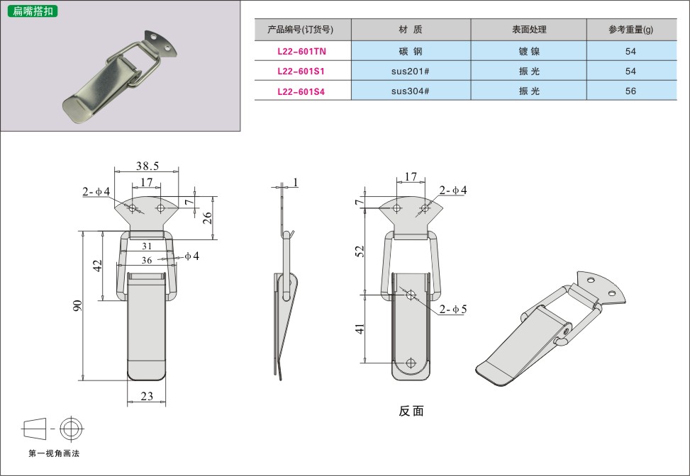 内页340-2.jpg