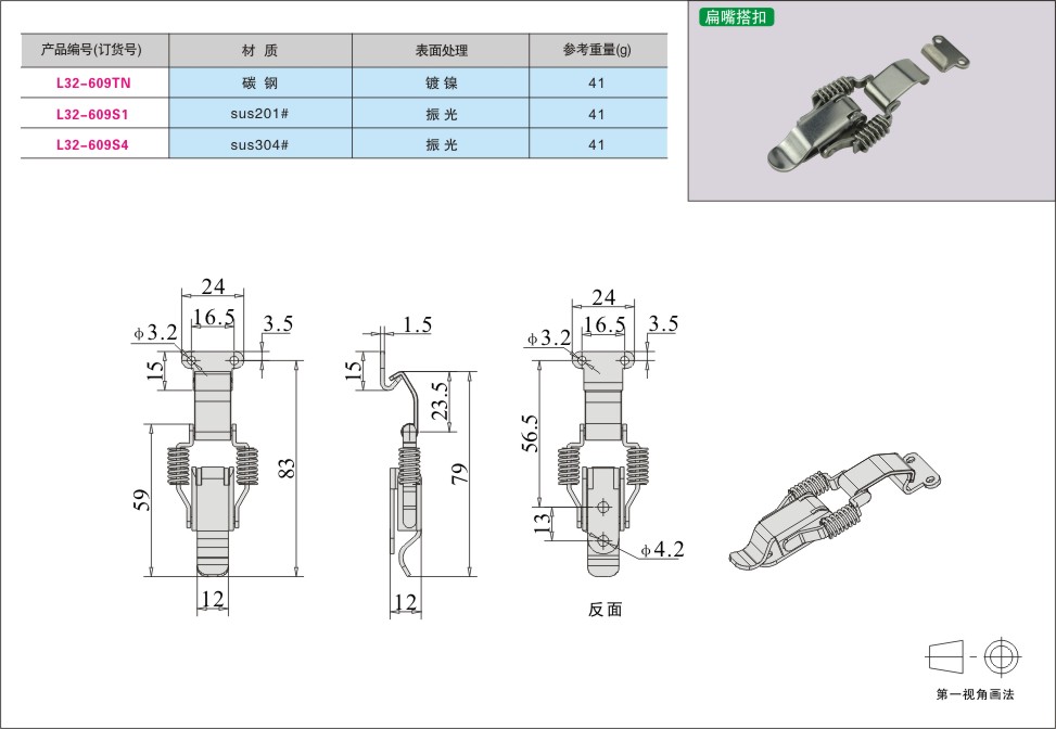 内页345-2.jpg