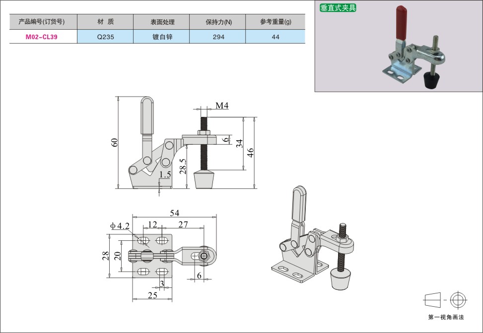 内页353-2.jpg
