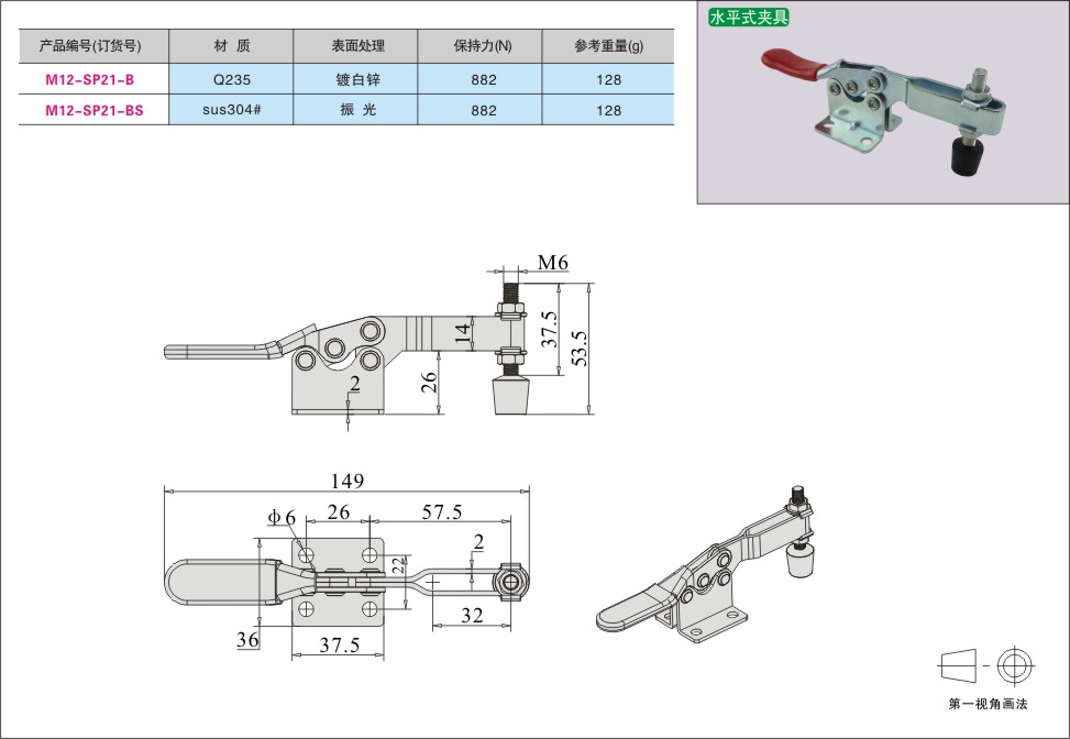 内页359-2.jpg