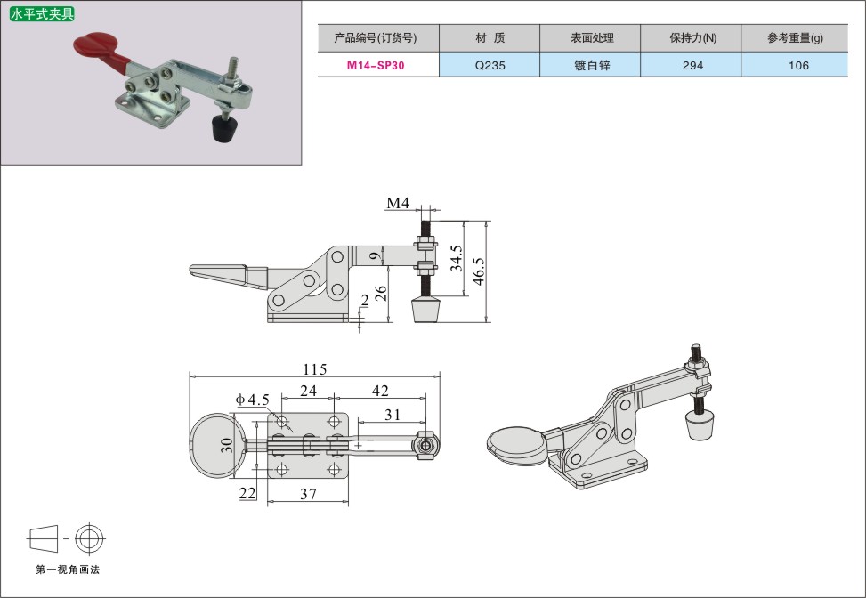 内页360-2.jpg