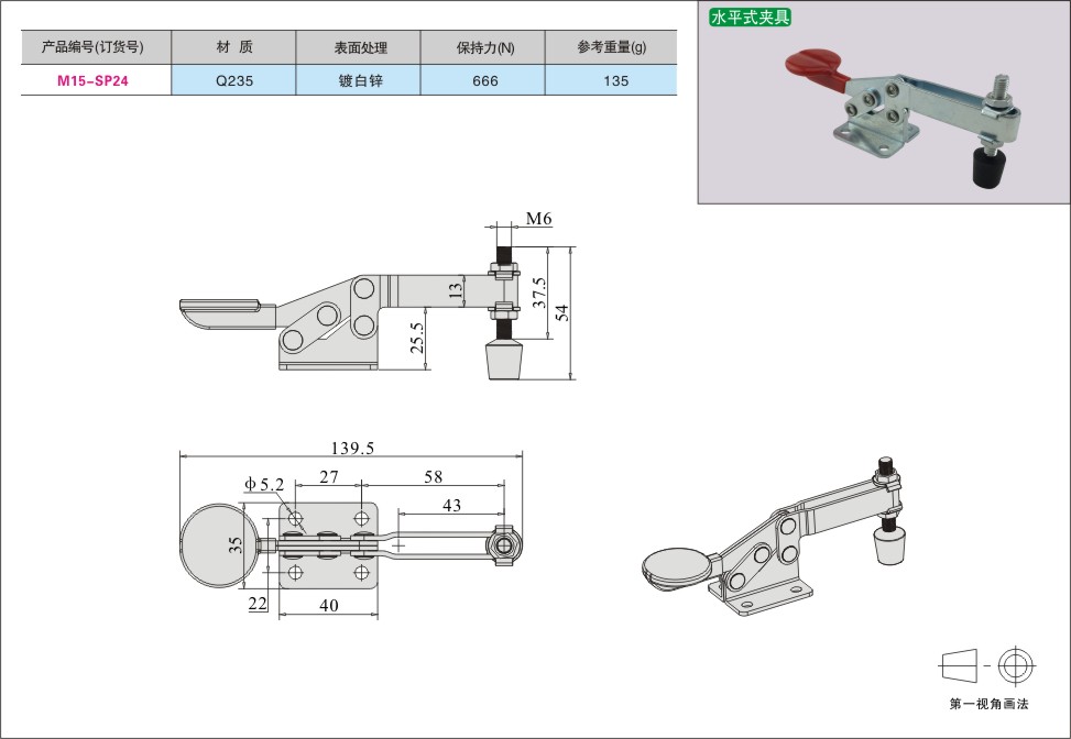 内页361-1.jpg