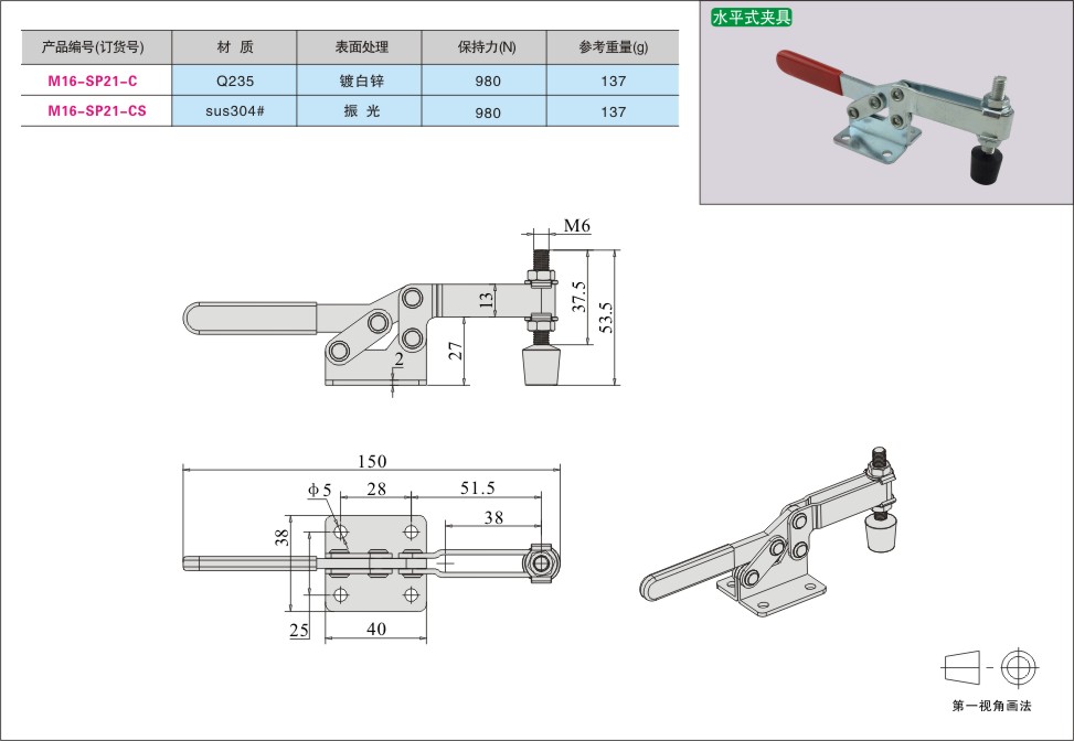 内页361-2.jpg