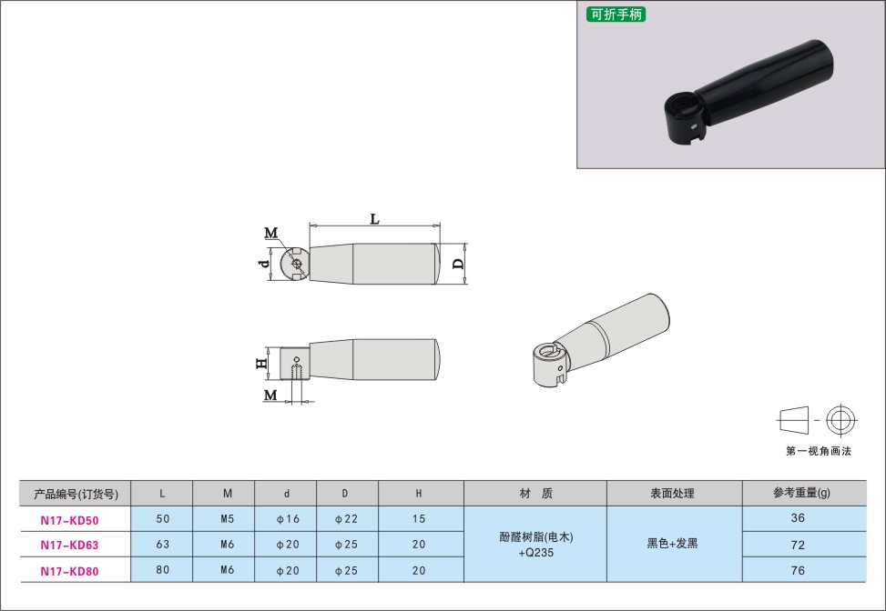 内页391-1.jpg