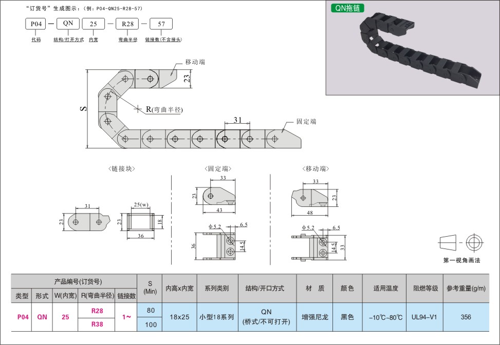 内页401-2.jpg