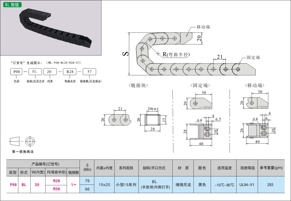 内页408-2.jpg